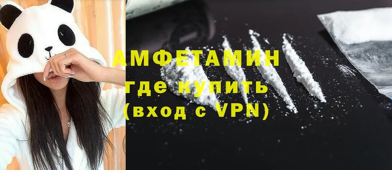 mega сайт  Инза  Amphetamine 98%  мориарти клад  хочу  