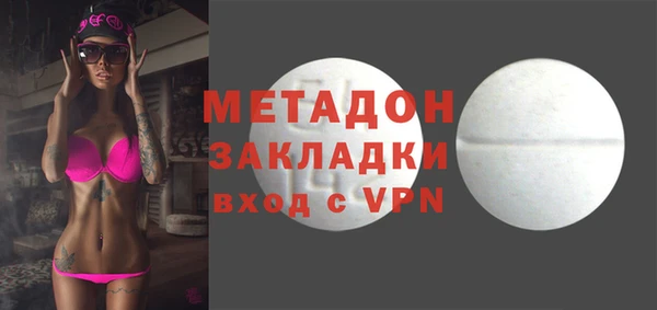 мефедрон VHQ Верхний Тагил